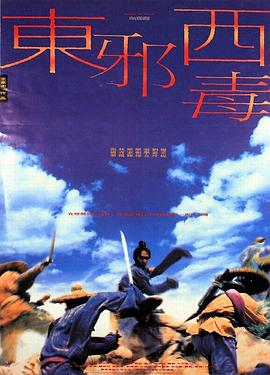 《禁忌童话》剧照：孟未晞侧身站在昏暗图书室书架前